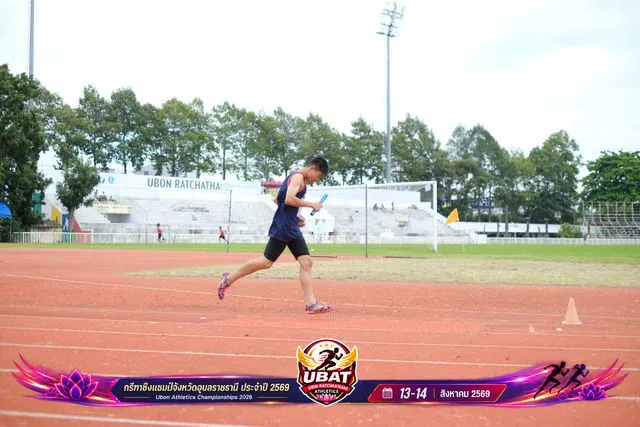 ภาพการแข่งขัน UBON CHAMPIONSHIPS 2026