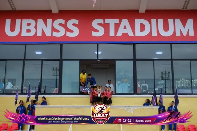 ภาพการแข่งขัน UBON CHAMPIONSHIPS 2026
