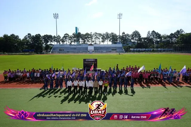 ภาพการแข่งขัน UBON CHAMPIONSHIPS 2026