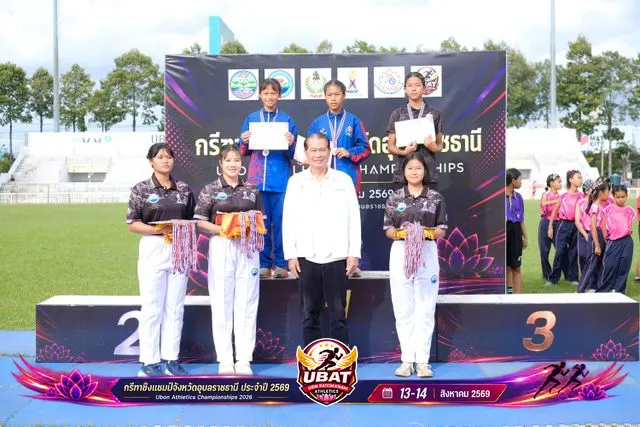 ภาพการแข่งขัน UBON CHAMPIONSHIPS 2026