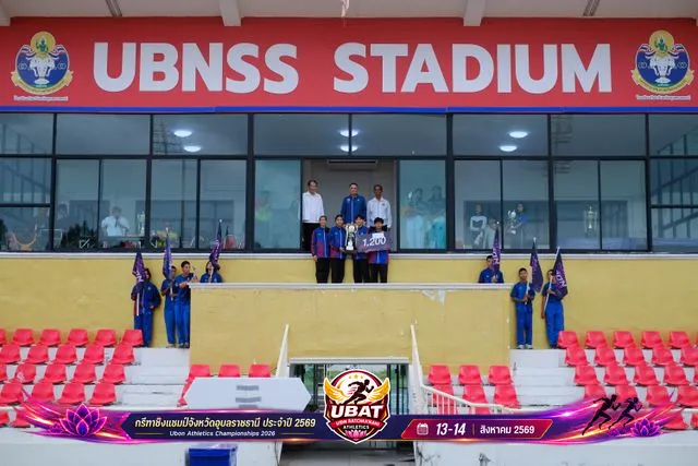 ภาพการแข่งขัน UBON CHAMPIONSHIPS 2026