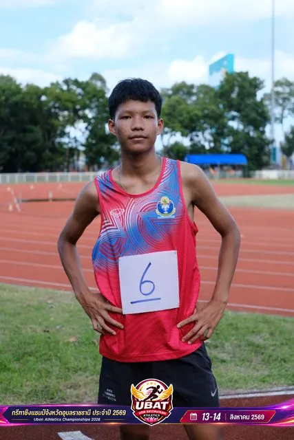 ภาพการแข่งขัน UBON CHAMPIONSHIPS 2026