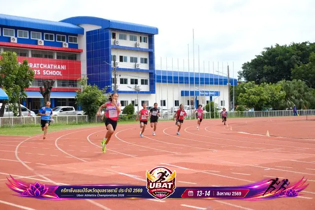 ภาพการแข่งขัน UBON CHAMPIONSHIPS 2026