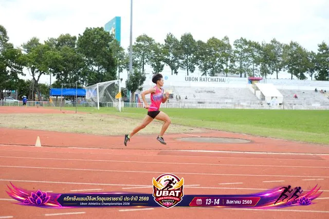 ภาพการแข่งขัน UBON CHAMPIONSHIPS 2026