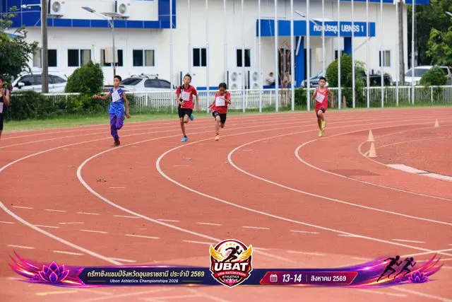 ภาพการแข่งขัน UBON CHAMPIONSHIPS 2026
