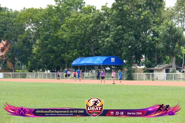 ภาพการแข่งขัน UBON CHAMPIONSHIPS 2026