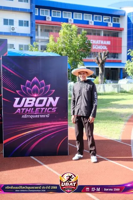 ภาพการแข่งขัน UBON CHAMPIONSHIPS 2026