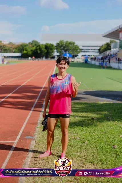 ภาพการแข่งขัน UBON CHAMPIONSHIPS 2026