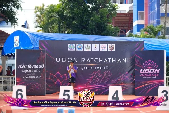 ภาพการแข่งขัน UBON CHAMPIONSHIPS 2026