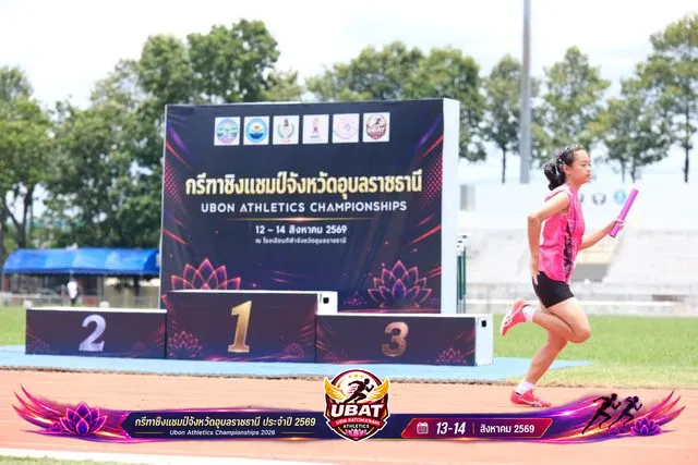 ภาพการแข่งขัน UBON CHAMPIONSHIPS 2026