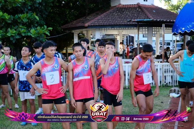 ภาพการแข่งขัน UBON CHAMPIONSHIPS 2026