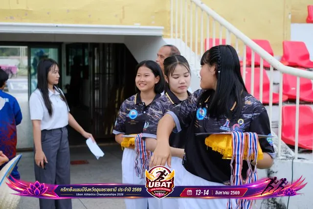 ภาพการแข่งขัน UBON CHAMPIONSHIPS 2026