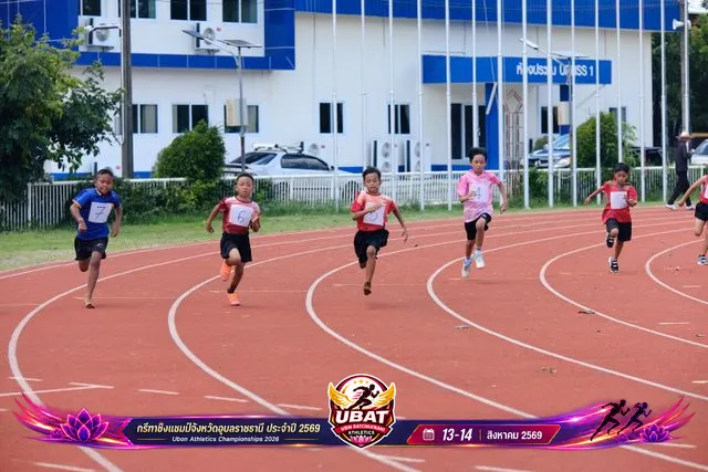 ภาพการแข่งขัน UBON CHAMPIONSHIPS 2026