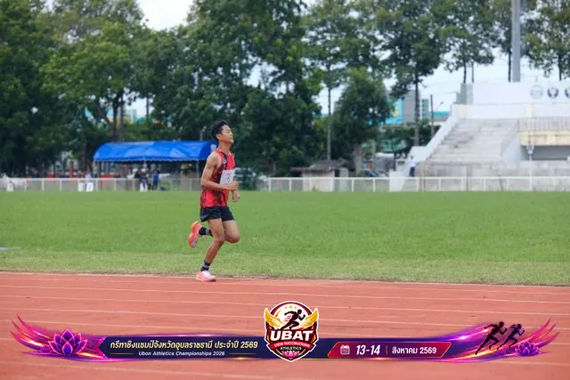 ภาพการแข่งขัน UBON CHAMPIONSHIPS 2026