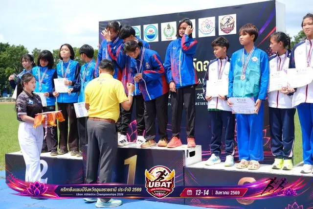 ภาพการแข่งขัน UBON CHAMPIONSHIPS 2026