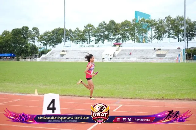 ภาพการแข่งขัน UBON CHAMPIONSHIPS 2026