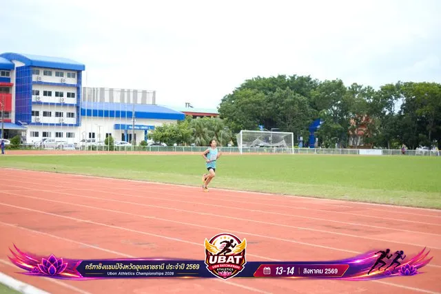 ภาพการแข่งขัน UBON CHAMPIONSHIPS 2026