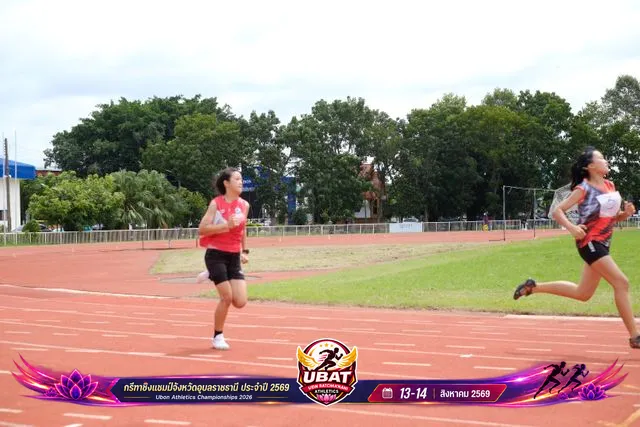 ภาพการแข่งขัน UBON CHAMPIONSHIPS 2026