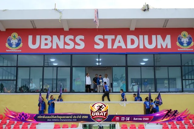 ภาพการแข่งขัน UBON CHAMPIONSHIPS 2026
