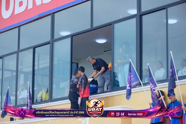 ภาพการแข่งขัน UBON CHAMPIONSHIPS 2026