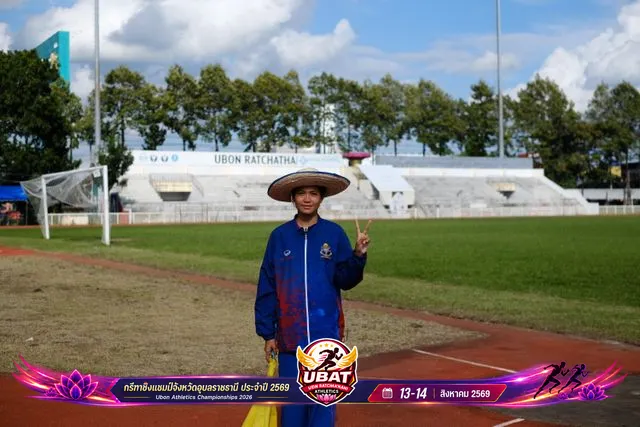 ภาพการแข่งขัน UBON CHAMPIONSHIPS 2026