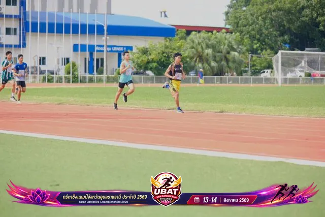 ภาพการแข่งขัน UBON CHAMPIONSHIPS 2026
