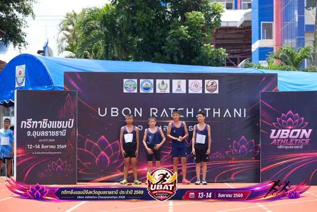 ภาพการแข่งขัน UBON CHAMPIONSHIPS 2026