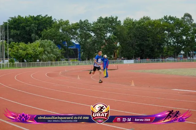 ภาพการแข่งขัน UBON CHAMPIONSHIPS 2026