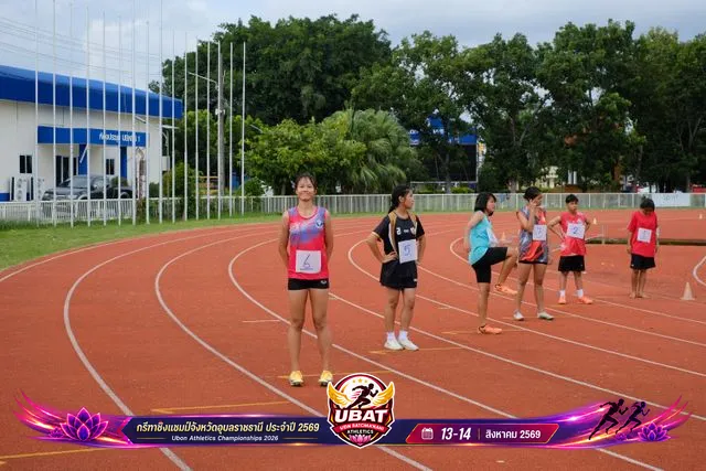 ภาพการแข่งขัน UBON CHAMPIONSHIPS 2026