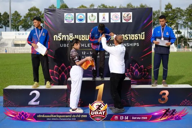 ภาพการแข่งขัน UBON CHAMPIONSHIPS 2026