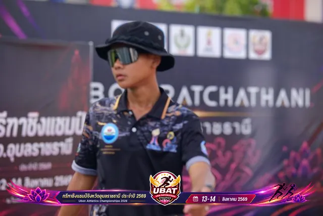 ภาพการแข่งขัน UBON CHAMPIONSHIPS 2026