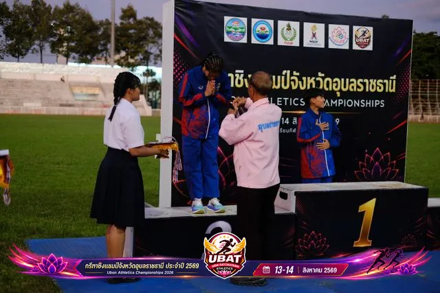 ภาพการแข่งขัน UBON CHAMPIONSHIPS 2026