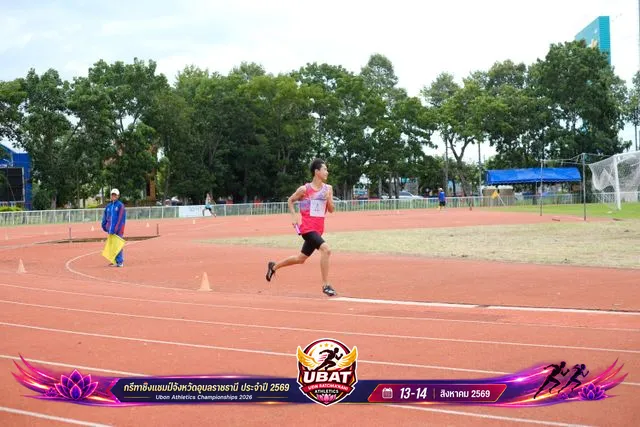 ภาพการแข่งขัน UBON CHAMPIONSHIPS 2026