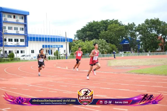ภาพการแข่งขัน UBON CHAMPIONSHIPS 2026