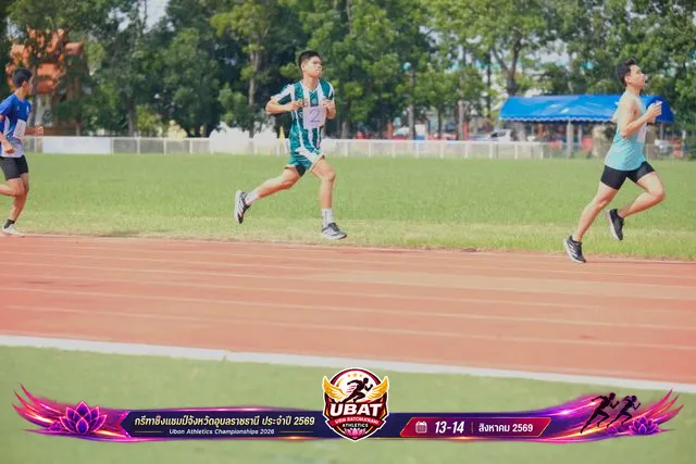 ภาพการแข่งขัน UBON CHAMPIONSHIPS 2026