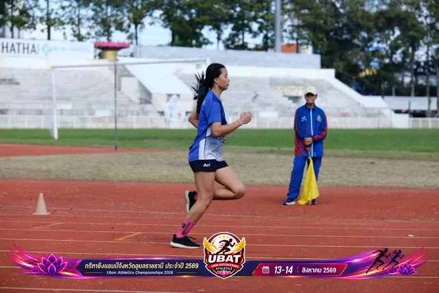 ภาพการแข่งขัน UBON CHAMPIONSHIPS 2026