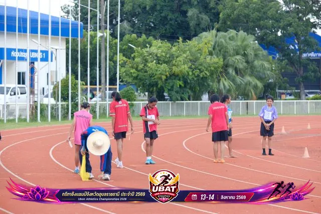ภาพการแข่งขัน UBON CHAMPIONSHIPS 2026