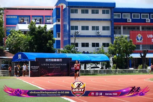 ภาพการแข่งขัน UBON CHAMPIONSHIPS 2026