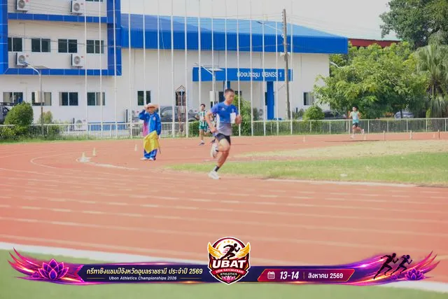 ภาพการแข่งขัน UBON CHAMPIONSHIPS 2026