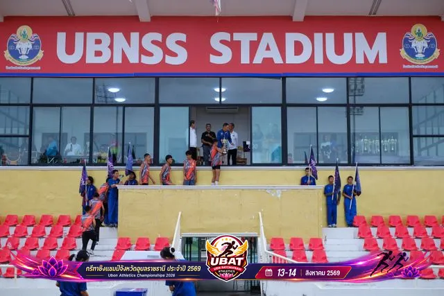 ภาพการแข่งขัน UBON CHAMPIONSHIPS 2026
