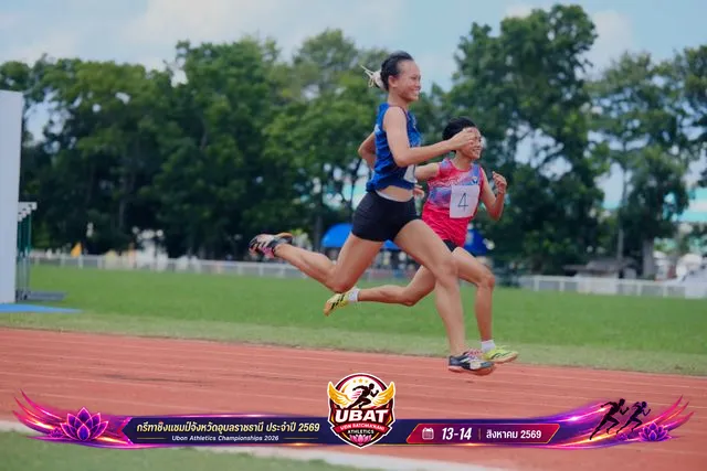 ภาพการแข่งขัน UBON CHAMPIONSHIPS 2026