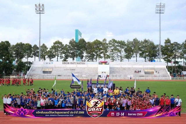 ภาพการแข่งขัน UBON CHAMPIONSHIPS 2026