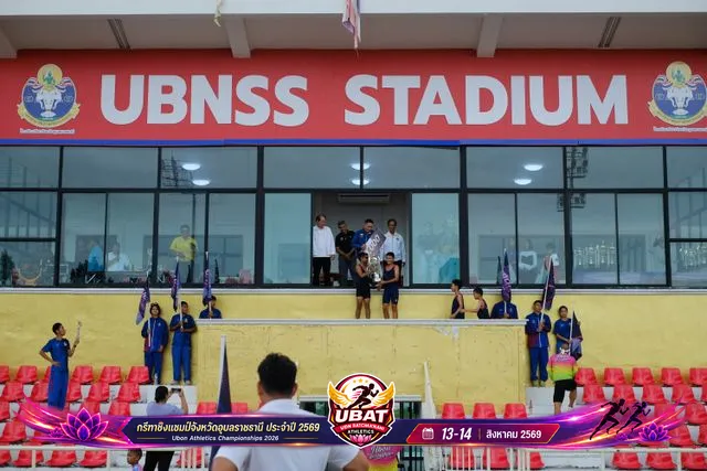 ภาพการแข่งขัน UBON CHAMPIONSHIPS 2026