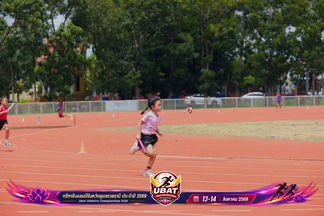 ภาพการแข่งขัน UBON CHAMPIONSHIPS 2026