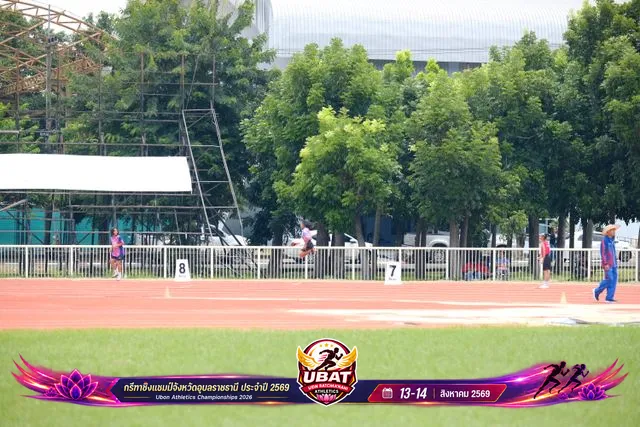 ภาพการแข่งขัน UBON CHAMPIONSHIPS 2026