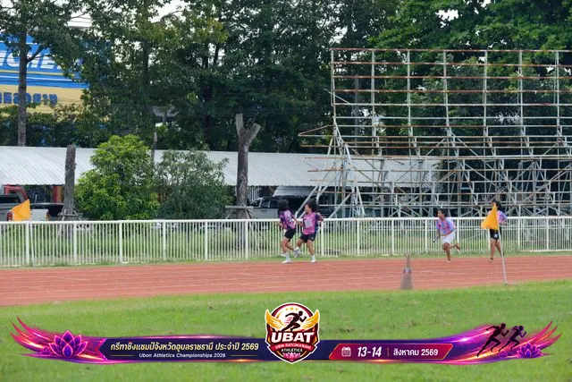 ภาพการแข่งขัน UBON CHAMPIONSHIPS 2026
