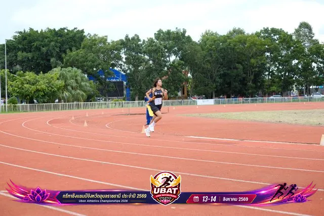 ภาพการแข่งขัน UBON CHAMPIONSHIPS 2026