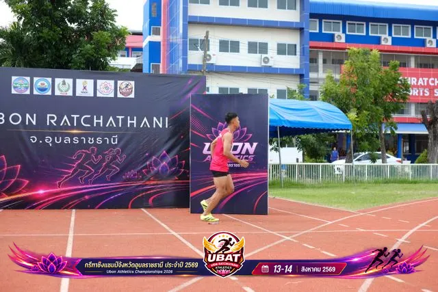 ภาพการแข่งขัน UBON CHAMPIONSHIPS 2026