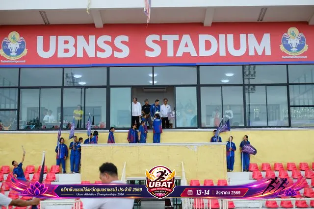 ภาพการแข่งขัน UBON CHAMPIONSHIPS 2026