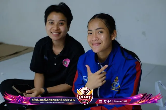 ภาพการแข่งขัน UBON CHAMPIONSHIPS 2026